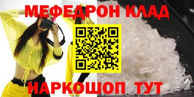 МДПВ Рязань