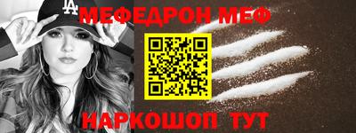 хмурый Рузаевка