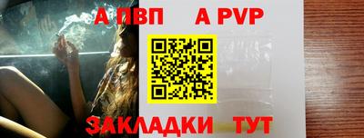 МДПВ Рязань