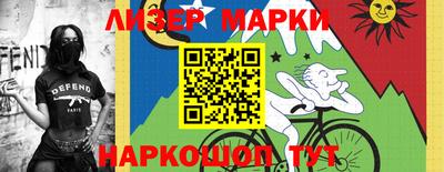 MDMA Premium VHQ Рыбинск