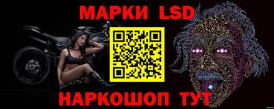 MDMA Premium VHQ Рыбинск