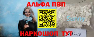 МДПВ Рязань