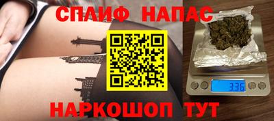 MDMA Premium VHQ Рыбинск