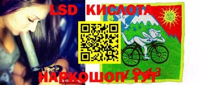 MDMA Premium VHQ Рыбинск