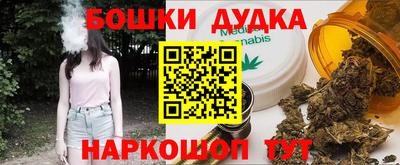 МДПВ Рязань