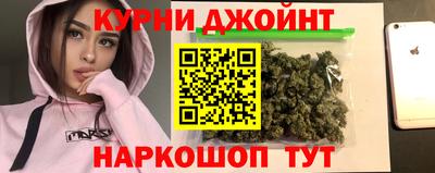 хмурый Рузаевка