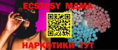 МДПВ Рязань