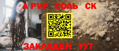 МДПВ Рязань