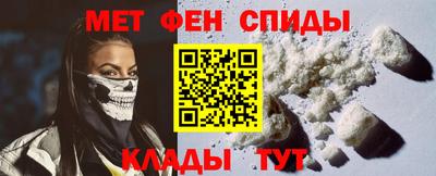 хмурый Рузаевка