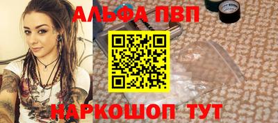 МДПВ Рязань