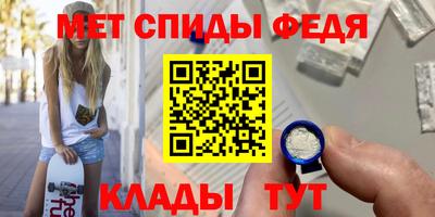 МДПВ Рязань