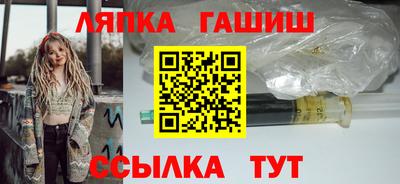 MDMA Premium VHQ Рыбинск