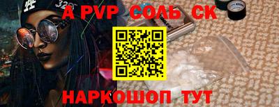 MDMA Premium VHQ Рыбинск