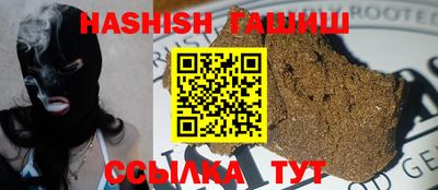 хмурый Рузаевка