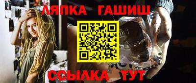 MDMA Premium VHQ Рыбинск
