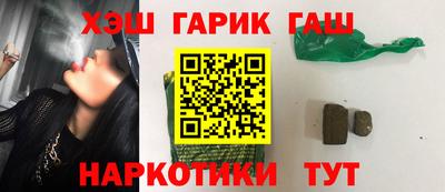 MDMA Premium VHQ Рыбинск