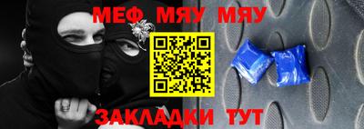 MDMA Premium VHQ Рыбинск