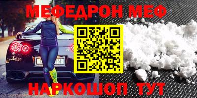 МДПВ Рязань
