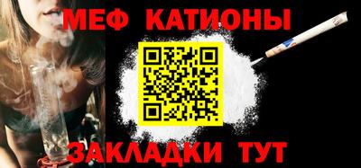 MDMA Premium VHQ Рыбинск
