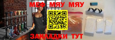 MDMA Premium VHQ Рыбинск